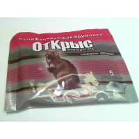 Мумифицирующая приманка Морторат 50 гр
